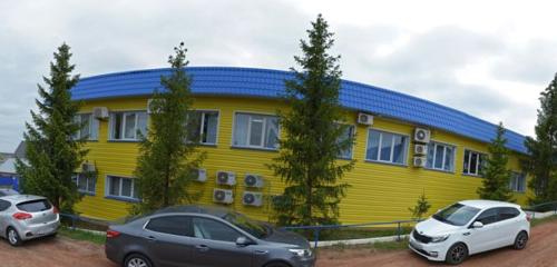 Panorama — management company Stroylandiya, office, Orenburg