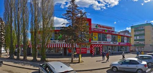 Panorama — supermarket Magnit, Ufa