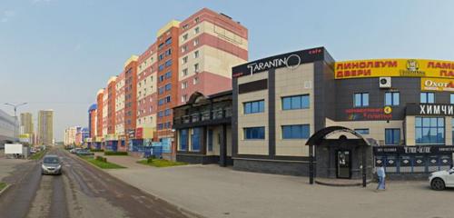 Панорама — кафе Tarantino, Республика Башкортостан