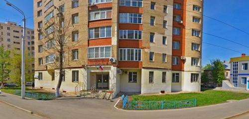 Панорама — медицинские изделия и расходные материалы Башбиомед, Уфа