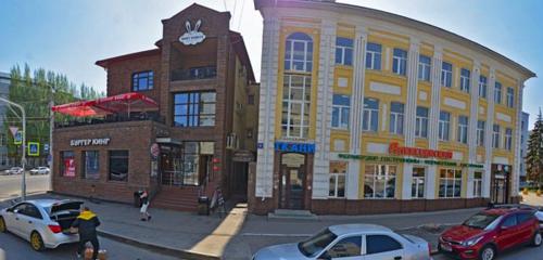 Панорама — быстрое питание Бургер Кинг, Уфа