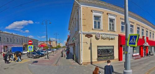 Panorama — coffee shop Kumpan, Ufa