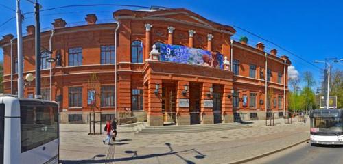 Панорама — театр Башкирский государственный академический театр оперы и балета, Уфа