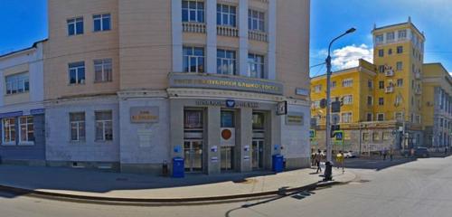 Панорама — почтовое отделение Отделение почтовой связи № 450000, Уфа