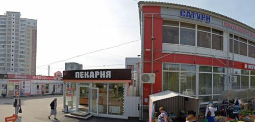 Панорама — салон связи Связной, Пермь
