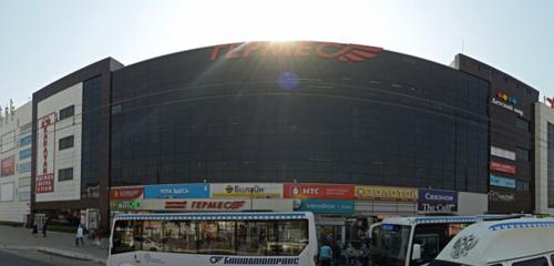 Панорама — торговый центр Гермес, Стерлитамак