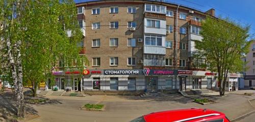 Panorama — shoe store Edigey, Ufa