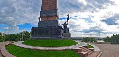Панорама — памятник, мемориал Монумент Дружбы, Уфа