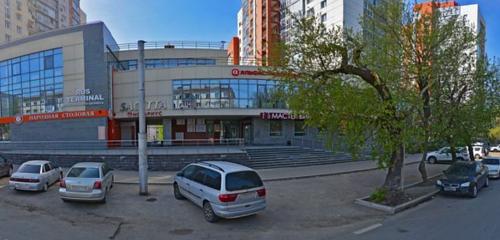 Панорама — школа танцев Divitia, Уфа
