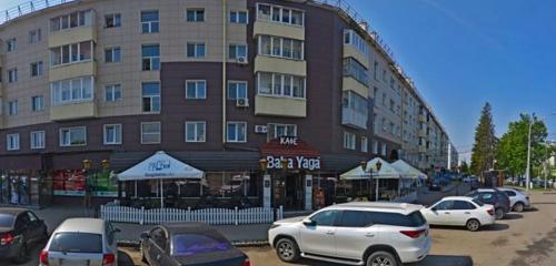 Панорама — кафе Баба Яга, Уфа