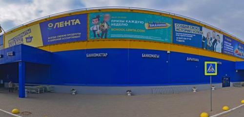 Panorama — hipermarket Lenta, Ufa