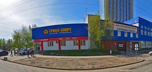 Панорама — строительный магазин Мегапласт, Уфа