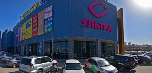 Panorama — home goods store Galamart, Ufa