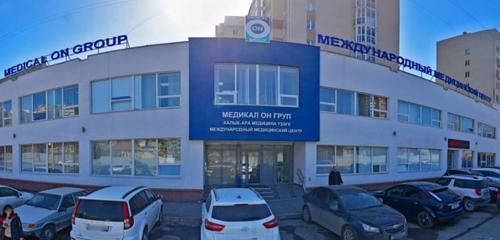 Панорама — медцентр, клиника Медикал Он Груп, Уфа