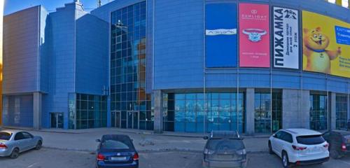 Панорама — торговый центр Ultra, Уфа