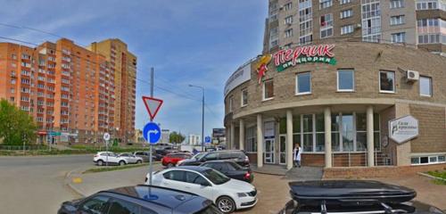 Panorama — özel ağız ve diş sağlığı klinikleri ve muayenehaneleri Zdorovye, Ufa