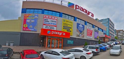 Панорама — строительный гипермаркет Радуга, Уфа