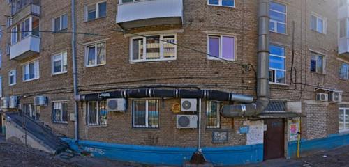 Panorama — barber shop Esenin, Ufa