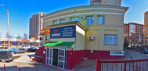 Панорама — товары для отдыха и туризма Ирбис, Уфа