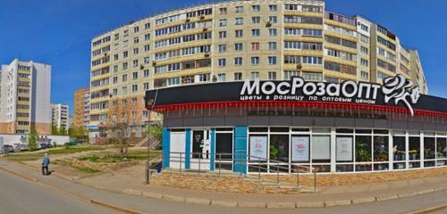 Panorama — flower shop MosRosaOpt, Ufa