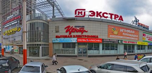 Panorama — hipermarket Magnit Ekstra, Ufa