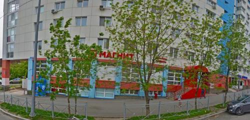 Панорама — супермаркет Магнит, Уфа