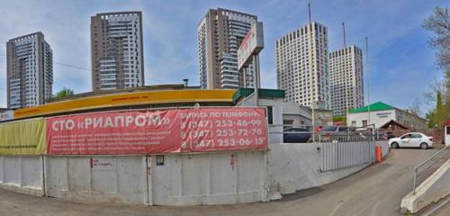 Panorama — toptan kırtasiye firmaları Ofis Master, optovaya kompaniya, Ufa