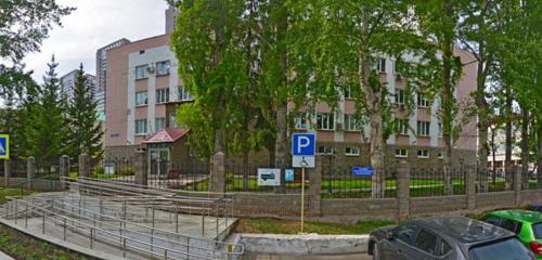 Панорама — стоматологическая поликлиника Автономное учреждение здравоохранения Республиканская стоматологическая поликлиника, Уфа