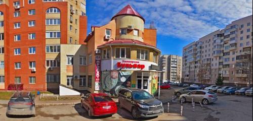 Panorama — market Бульвар, Ufa