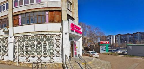Панорама — аптека Башфармация, Уфа