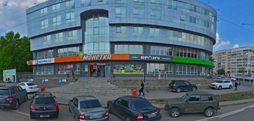 Панорама — центр занятости Инвест ресурс, Уфа