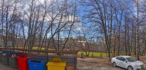 Панорама — общеобразовательная школа Школа № 117 с углублённым изучением иностранных языков, Уфа