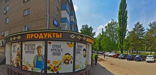 Panorama — supermarket Дворик, Ufa