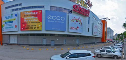 Панорама — азық-түлік гипермаркеті О'кей, Уфа