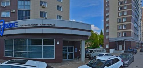 Панорама — стоматологическая клиника Дентал Холл, Уфа