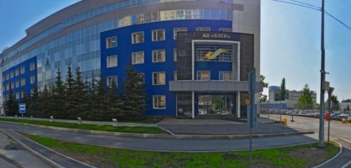 Панорама — энергетическая организация Башкирэнерго, Уфа