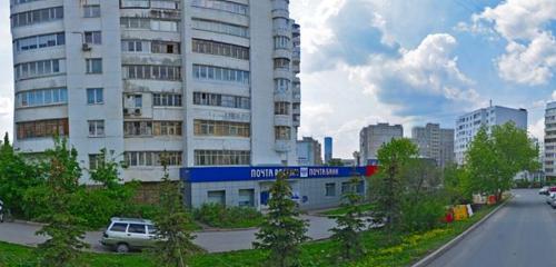Панорама — почтовое отделение Отделение почтовой связи № 450096, Уфа