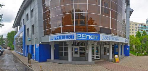 Панорама — программное обеспечение Респект, Уфа