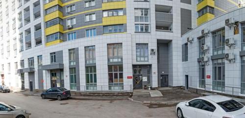Панорама — проектная организация Инженерный центр Элпро, Уфа