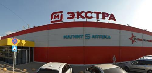 Панорама — аптека Магнит Аптека, Пермь