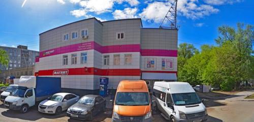Панорама — магазин продуктов O-Naka, Уфа