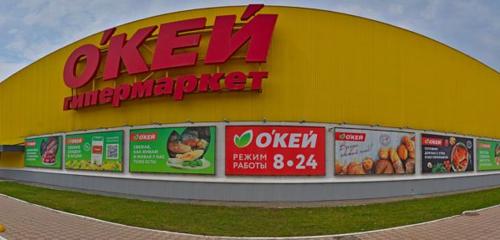 Panorama — food hypermarket O'key, Ufa