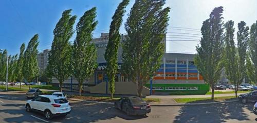 Панорама организация и проведение детских праздников — Форт Боярд — Уфа, фото №1