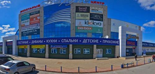 Панорама — торговый центр Парус, Уфа