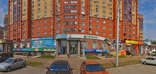 Panorama — bank Sberbank, Ufa