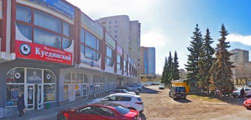 Панорама — почтовое отделение Отделение почтовой связи № 450039, Уфа