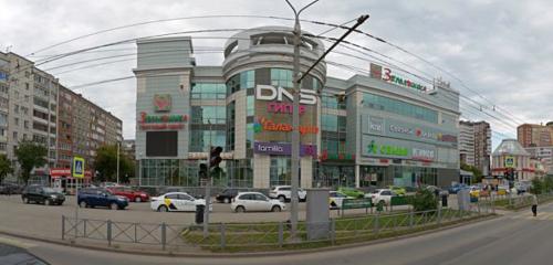 Panorama — shoe store Kari, Perm