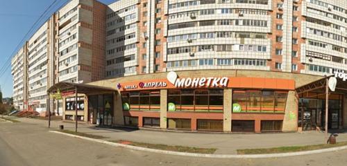 Panorama — supermarket Monetka, Perm