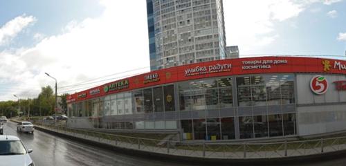 Panorama — supermarket Pyatyorochka, Perm