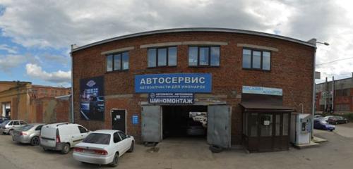 Panorama — car service, auto repair Autoservis159, Perm